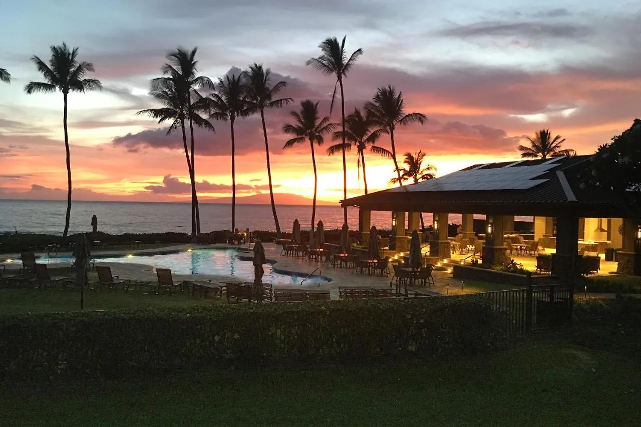 Wailea Ekahi Village 0*, Wailea (Maui) États-Unis